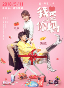 久草黄色